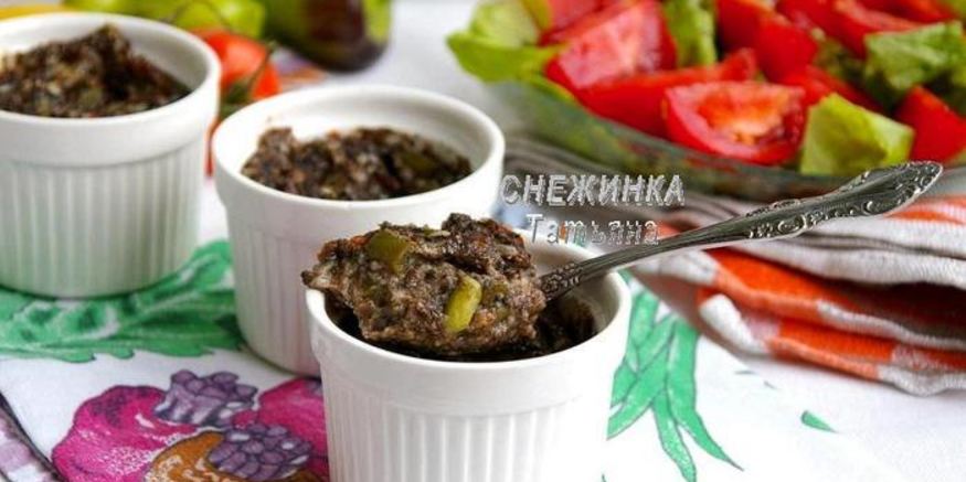 Рецепт порционных грибных запеканок с томатами, стручковой фасолью и сыром джюгас