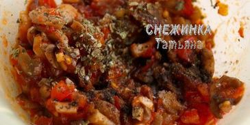 порционные грибные запеканки с томатами, стручковой фасолью и сыром джюгас