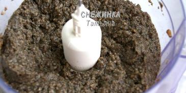 порционные грибные запеканки с томатами, стручковой фасолью и сыром джюгас