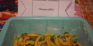 запеканка с брюссельской капустой и семгой