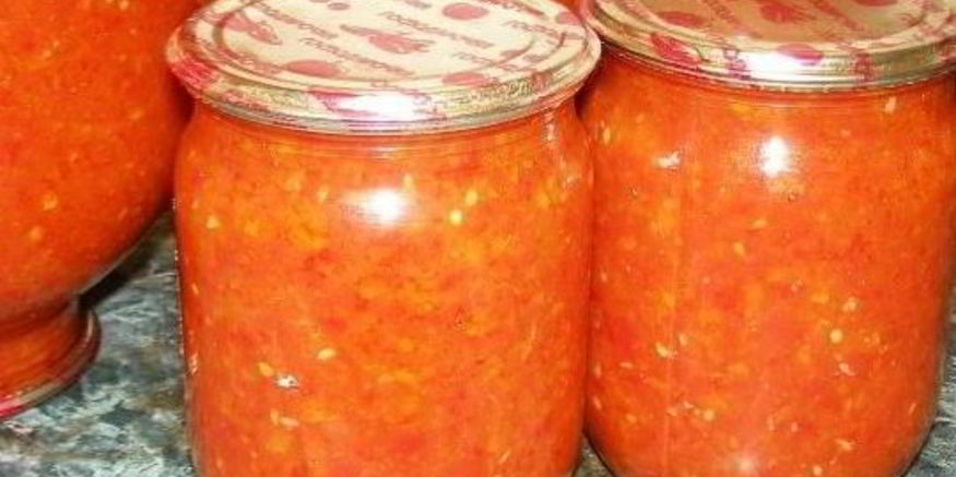 Рецепт аджики из помидоров, яблок и перца