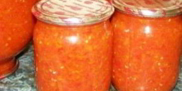 аджика из помидоров, яблок и перца