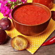 Рецепт Аджики из слив на зиму