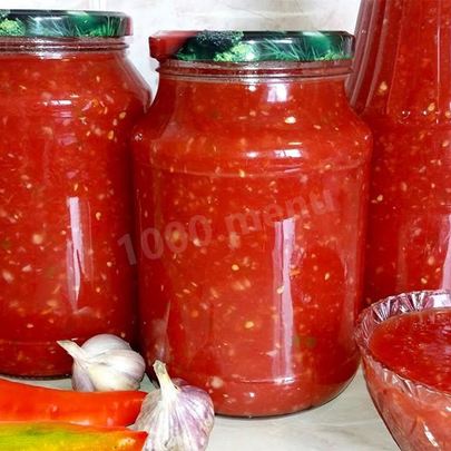 Аджика огонек пальчики оближешь на зиму