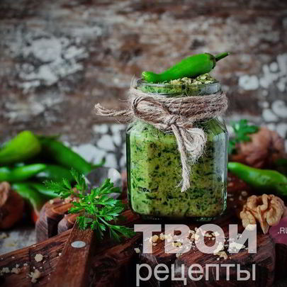 Аджика по-абхазски