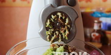 аджика по-абхазски