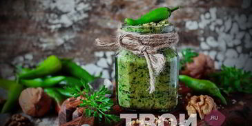 аджика по-абхазски