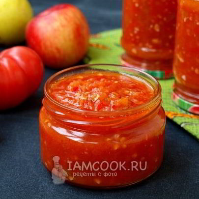 Аджика с яблоками и помидорами на зиму