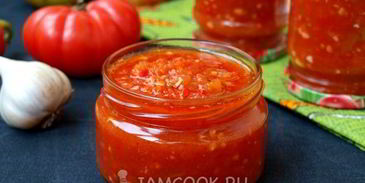 аджика с яблоками и помидорами на зиму