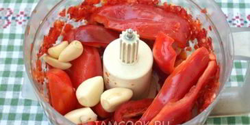 аджика сырая из красного перца