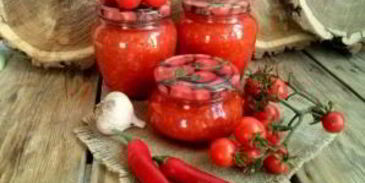 аджика вареная