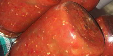 баклажан в аджике на зиму