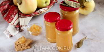 джем из антоновки на зиму