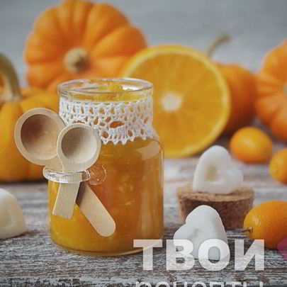 Джем из тыквы