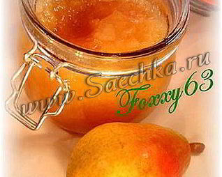 Грушево-карамельный джем с ромом