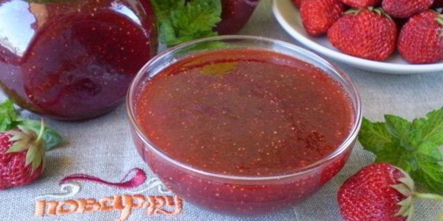 Рецепт клубничного джема