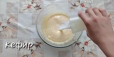 рулет за 15 минут с джемом