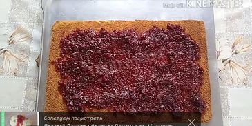 рулет за 15 минут с джемом