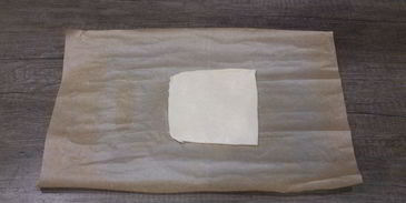 слоеные булочки с малиновым джемом