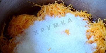 тыквенный джем