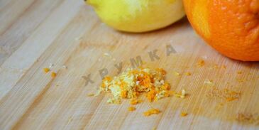 тыквенный джем