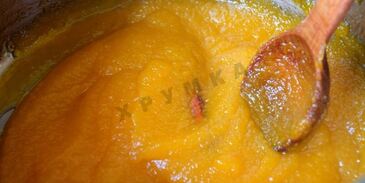 тыквенный джем