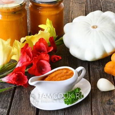 Икра из патиссонов на зиму Пальчики оближешь