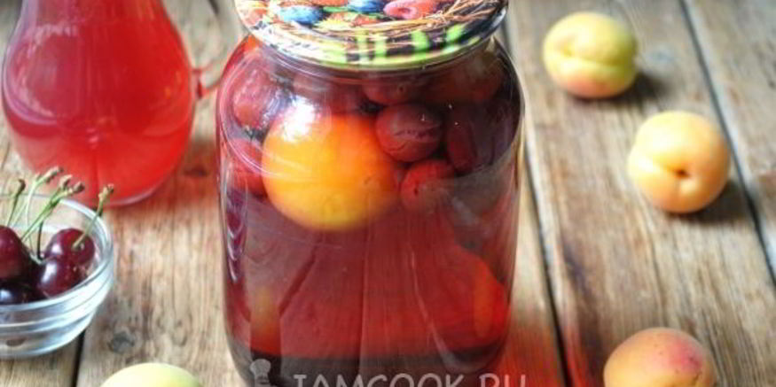 Рецепт абрикосово-вишневого компот на зиму