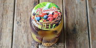 абрикосово-вишневый компот на зиму