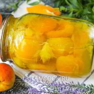 Рецепт Компота из абрикосов и апельсинов на зиму