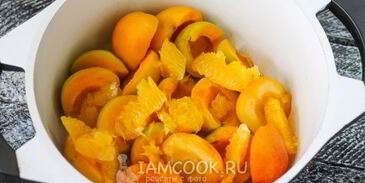 компот из абрикосов и апельсинов на зиму