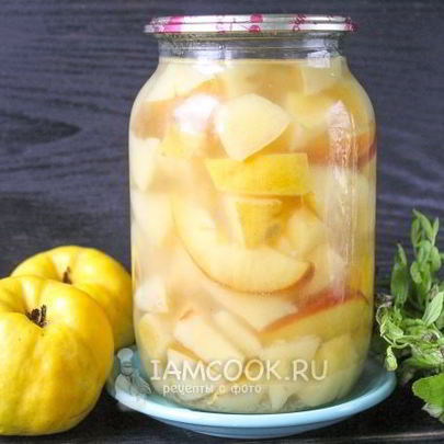 Компот из айвы и яблок на зиму