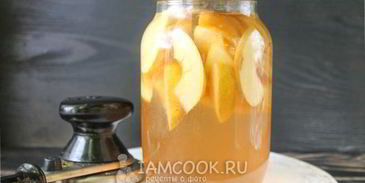 компот из айвы на зиму