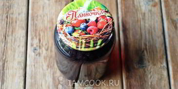 компот из черники