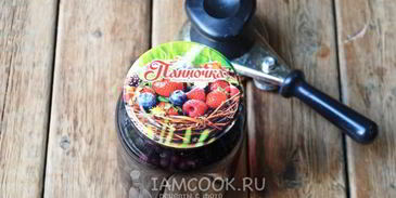 компот из черники