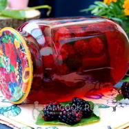 Рецепт Компота из ежевики на зиму