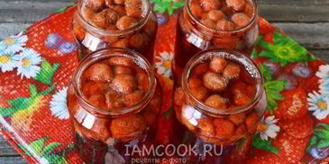 компот из клубники на зиму без стерилизации
