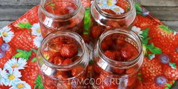 компот из клубники на зиму без стерилизации
