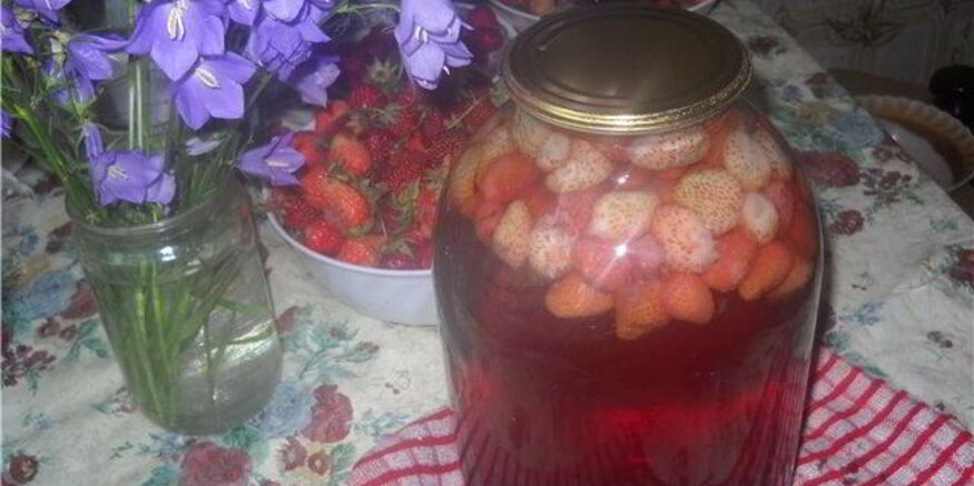 Рецепт компота из клубники на зиму