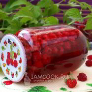 Рецепт Компота из малины на зиму