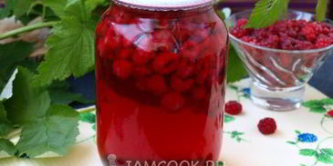 компот из малины на зиму