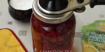 компот из малины на зиму