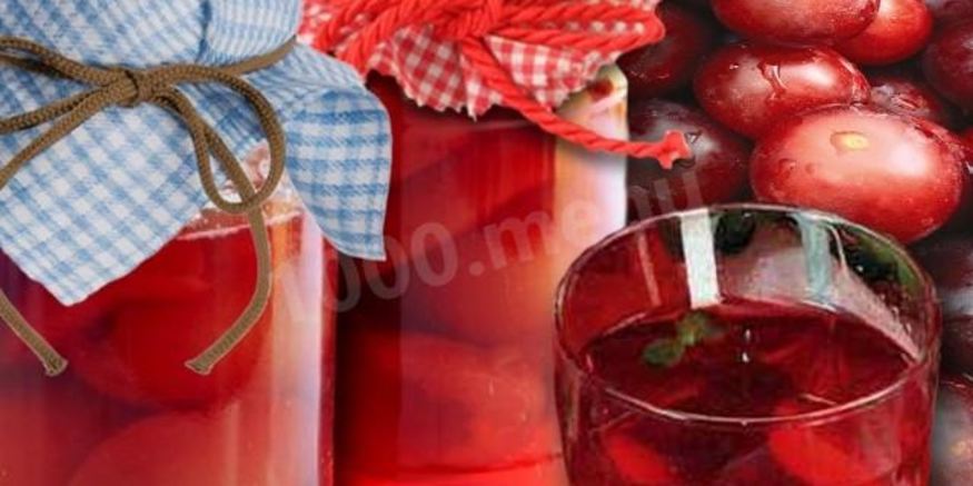 Рецепт компота из слив без косточек на зиму