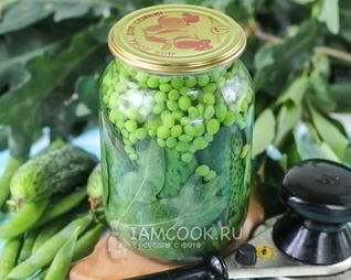 Консервированные огурцы с зеленым горошком на зиму
