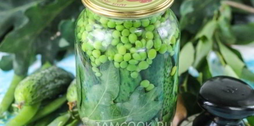 Рецепт консервированных огурцов с зеленым горошком на зиму