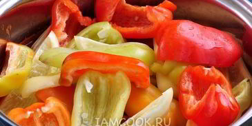 лечо из болгарского перца на зиму пальчики оближешь