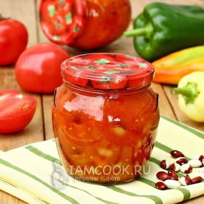 Лечо с фасолью на зиму