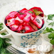 Рецепт Капусты по-грузински со свеклой