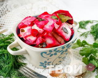 Капуста по-грузински со свеклой