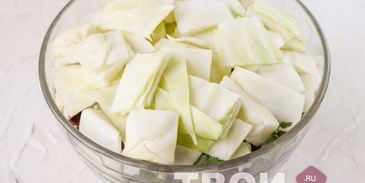 капуста по-грузински со свеклой